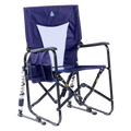 Adjustable Rocker™ - Choice 573